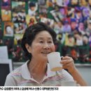 자선담