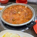 엄마손부대찌개(한식부페) 이미지