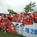 그리에이트부산2지사