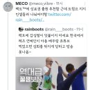 커밍아웃 후 20년 가까이 X같이 고생하면서 이제 좀 명성을 회복한 홍석천을 보며 남자는 커밍아웃도 쉽노 이미지