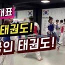 고려대역 6번출구 이미지