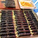 한석봉꼬마김밥 이미지