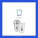 자원순환과 환불용 | 일회용컵 버리지 마세요! 자원순환보증금으로 현금+종량제봉투 받는 법