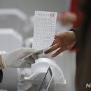 자양제3동 주민센터 이미지