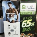 현대프라자세탁 네이버블로그