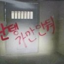 휴일기록 이미지