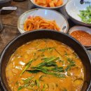 신의주찹쌀순대광명