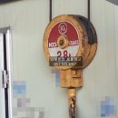 부동산보물창고공인중개사사무소 이미지