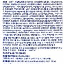 (주)버디네트웍스 이미지