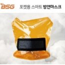 스마트포켓 이미지