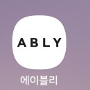 Ably(에이블리) | 인터넷쇼핑몰 에이블리 [티티아]