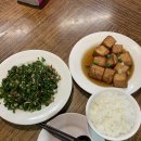 서부오味가味거리 | 대만 타이베이 시먼딩 필수 코스! '진천미(真川味) 별관' 부추꽃볶음 &amp; 계란두부튀김 솔직후기
