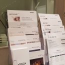 커넥트현대 바라기한약국 이미지