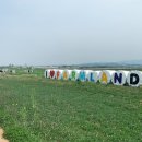 안성팜랜드 푸드트럭 이미지