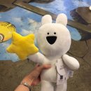 인형짱뽑고뽑기 이미지