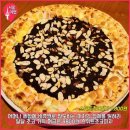 피자리아 이미지