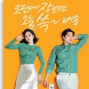 동아할인마트 이미지