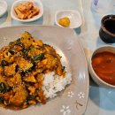 차이나 정향 이미지