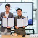 한맥전자 이미지