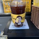 컴포즈커피(COMPOSE COFFEE) 하단강변점 | [컴포즈커피 송파헬리오시티점] 아아 아이스 아메리카노