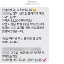 방배천로6길 3-4 이미지