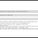 산호동355 이미지