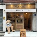 플레이스 네모