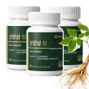 삼정식품