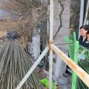 신길 빗물펌프장 이미지