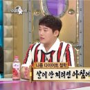 미스터리박스