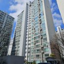 동아풍림아파트 이미지