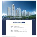 클로버공인중개사사무소 이미지