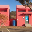남파랑길 47코스 이미지