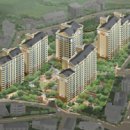 방배3차e-편한세상아파트1 한국일보