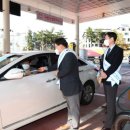 구봉산셀프주유소 이미지