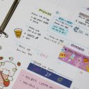 쓱티커 이미지