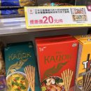 그린편의점 이미지