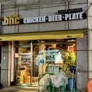 BHC호매실점 이미지