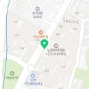 우리집롯데캐슬공인중개사사무소 이미지