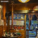 만석포차