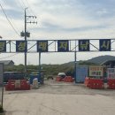중해레저낚시터 | 영종도 바다낚시[정성레저낚시터] 소개 및 정보 공유 인천가볼만한곳_260627토