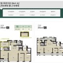 운정여기어때부동산공인중개사사무소 이미지