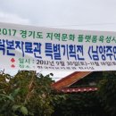 한국탁본자료관 이미지
