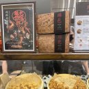 림푸드 | 신세계백화점 센텀 푸드코트 린바오 정지선 / 마라크림새우 포장후기