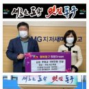 대구팔공중학교 이미지