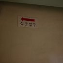 제주 서귀포 정방폭포 이미지