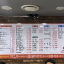 일품각 본점 이미지