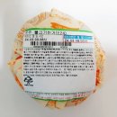 (주) 그린델리카