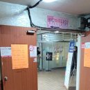 레이디여성전용사우나 이미지