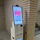 탑사우나 | 꼼 꼼 짠순이가 추천하는 경주 가성비 탑! 내 돈 내산 하운드 호텔 디럭스룸 사우나후기!!!😍😍